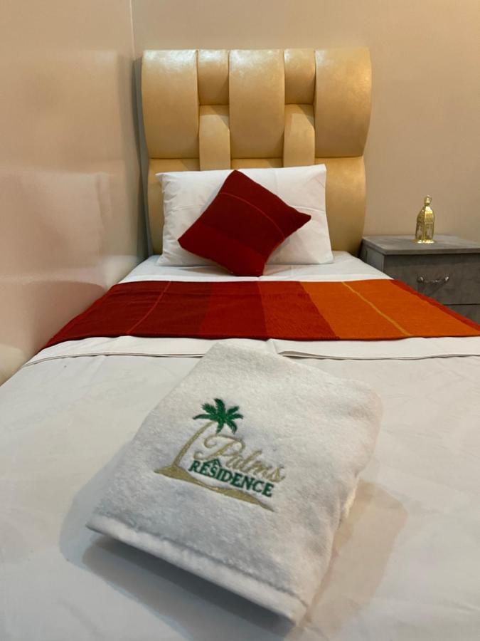 Ideal For Families I Entire Comfy Appartment I Fibre Internet Up To 100 Mbps I Palms Residence Эр-Рашидия Экстерьер фото